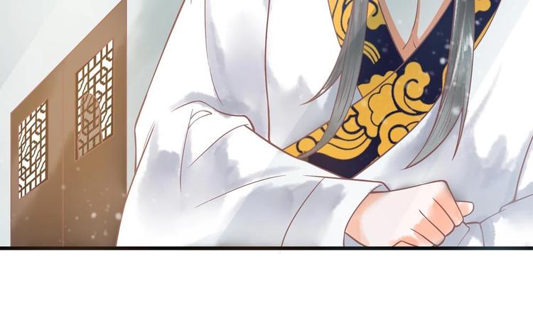 第14话 要亲密接触了？52