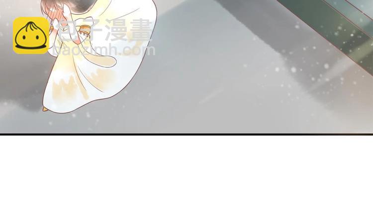第14话 要亲密接触了？54