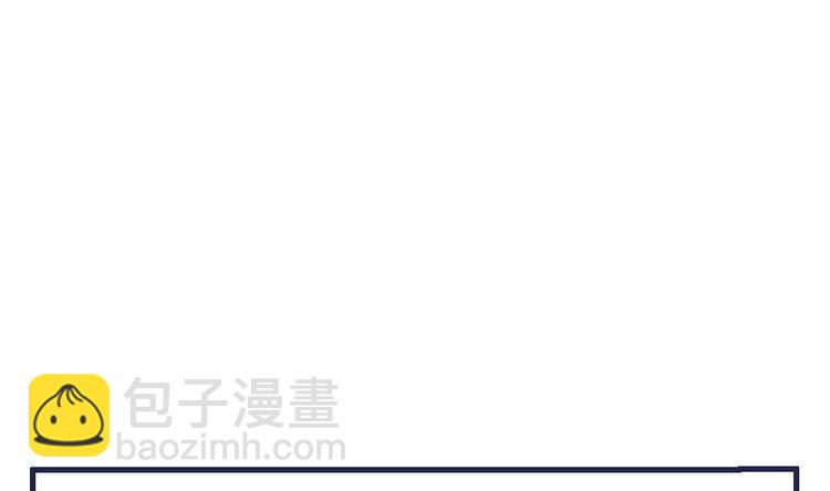 第14话 要亲密接触了？55