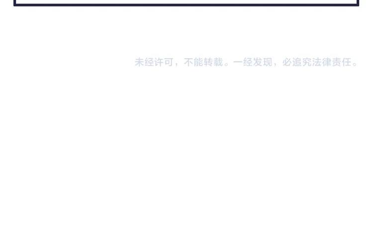 第14话 要亲密接触了？60