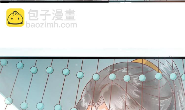 第17话 公子一个人吗？14
