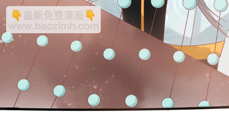 第17话 公子一个人吗？17