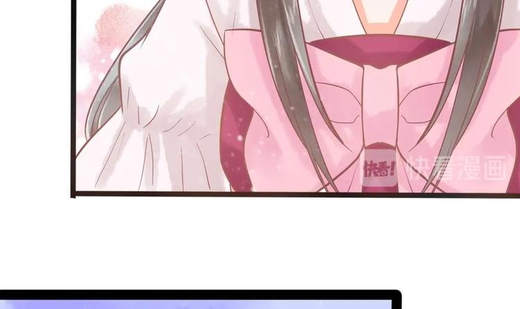 第17话 公子一个人吗？20