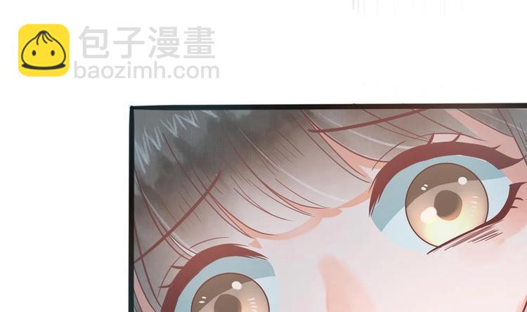 第17话 公子一个人吗？25