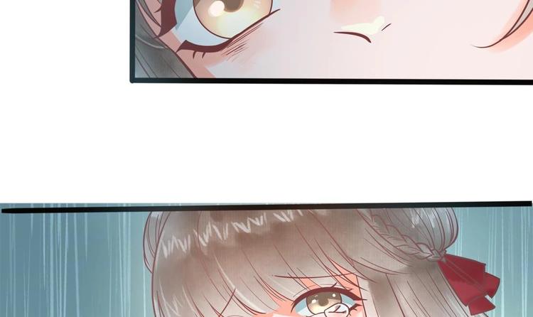 第17话 公子一个人吗？26