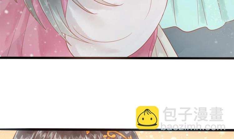 第17话 公子一个人吗？38
