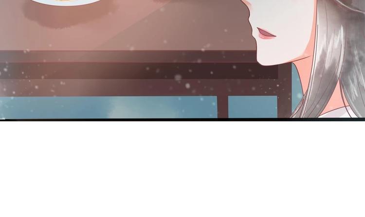 第17话 公子一个人吗？44