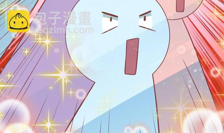 第20话 这半截赏你14