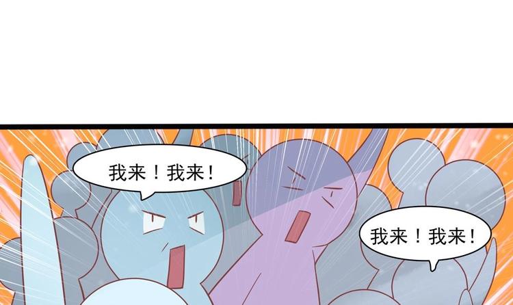 第20话 这半截赏你20