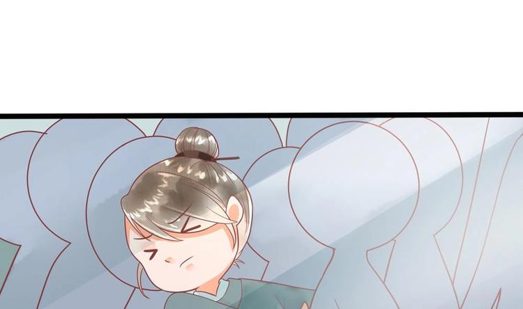 第20话 这半截赏你22