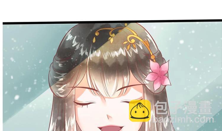 第20话 这半截赏你28