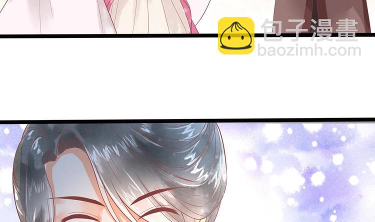 第20话 这半截赏你39