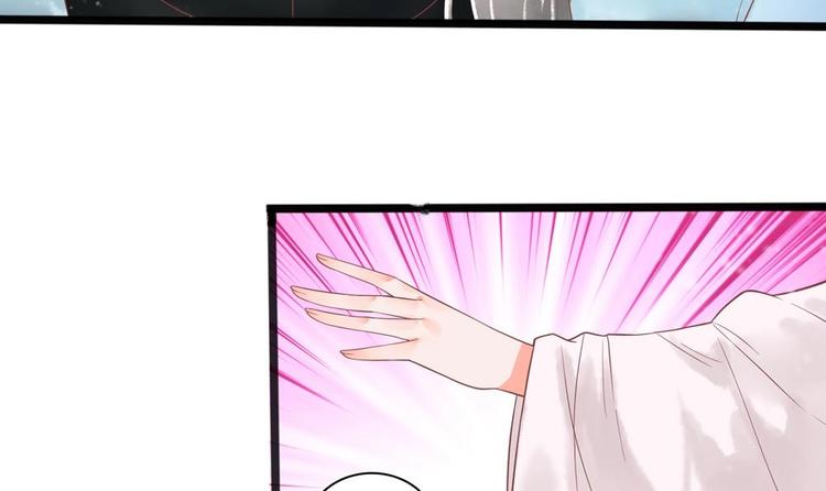 第20话 这半截赏你41