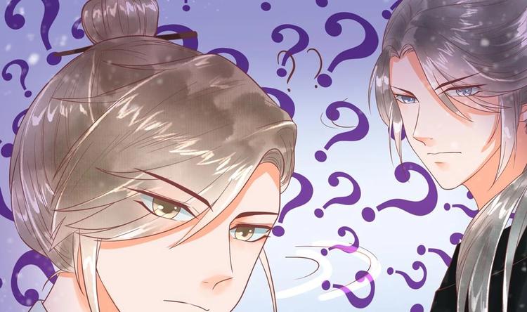 第20话 这半截赏你43