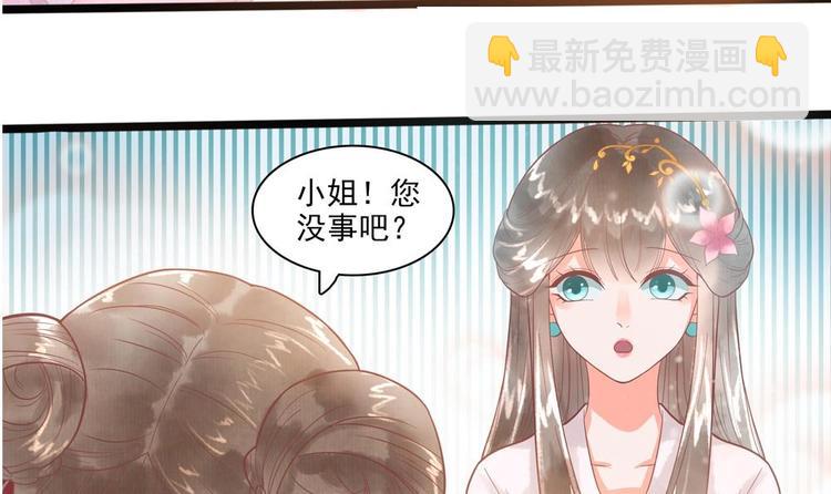 第20话 这半截赏你57