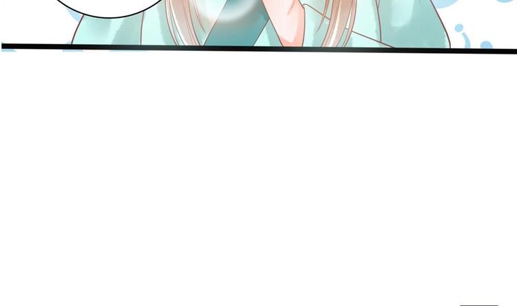 第20话 这半截赏你62