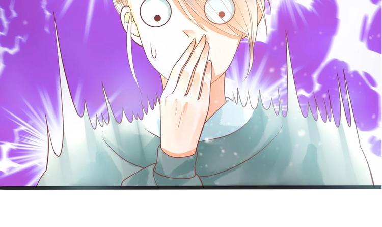 第21话 陛下万万不可！23