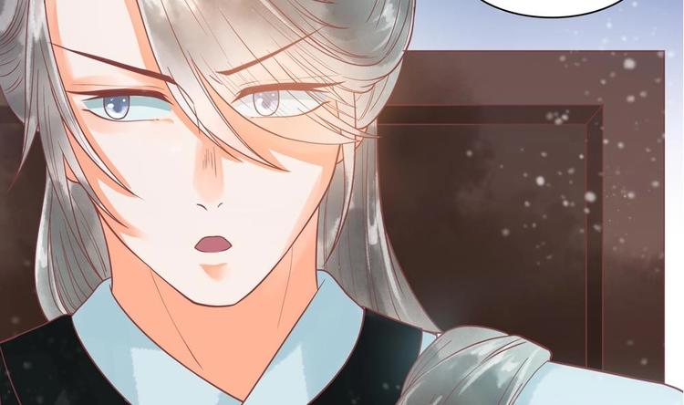 第21话 陛下万万不可！27