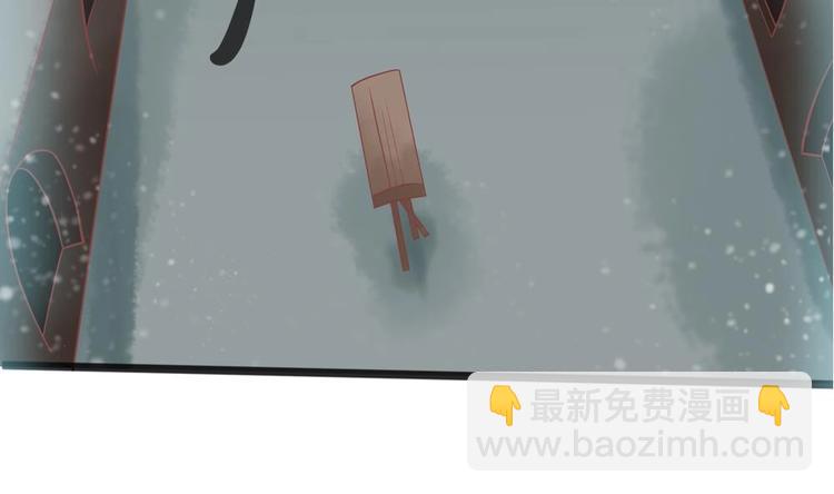 第21话 陛下万万不可！36