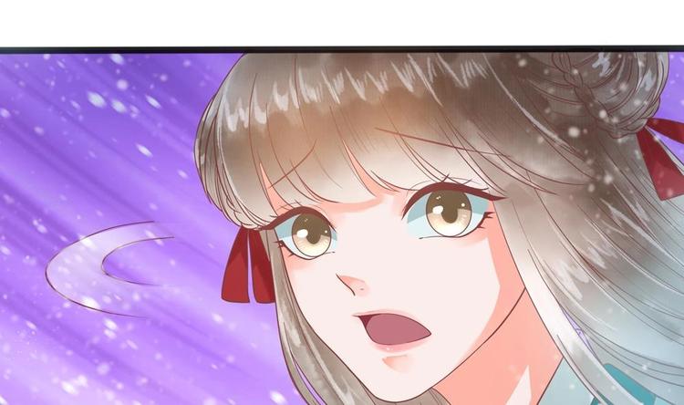 第21话 陛下万万不可！40