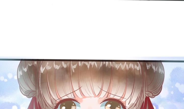 第21话 陛下万万不可！44