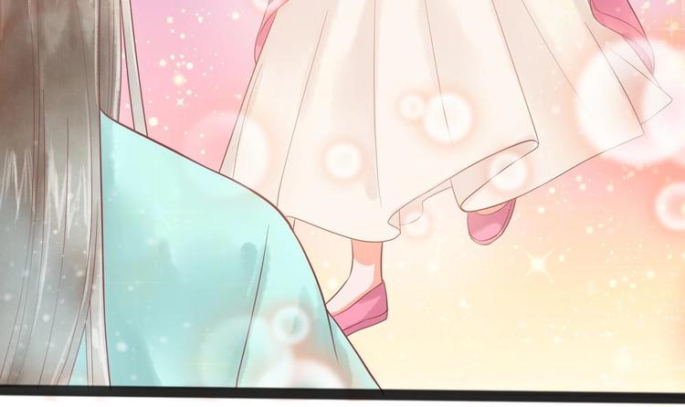 第21话 陛下万万不可！8