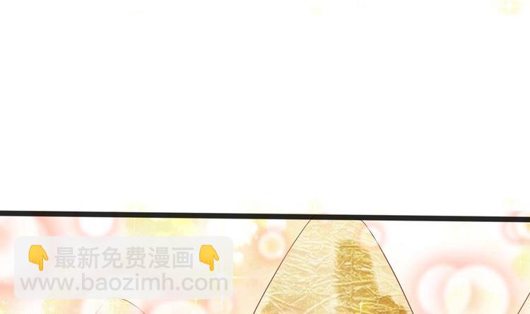 第21话 陛下万万不可！9