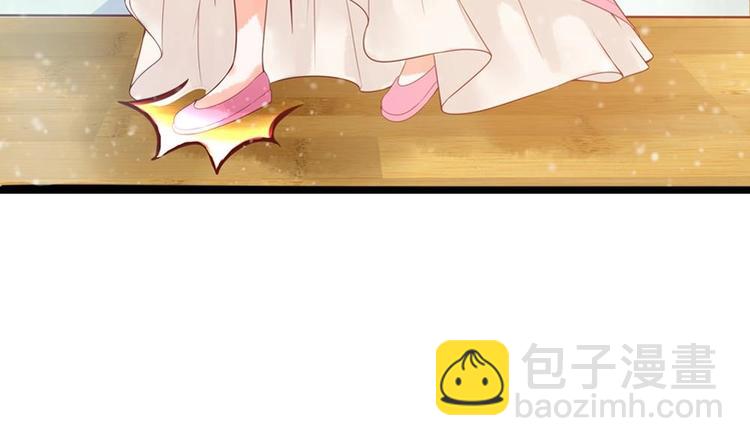 第24话 萧景轩轻点！11