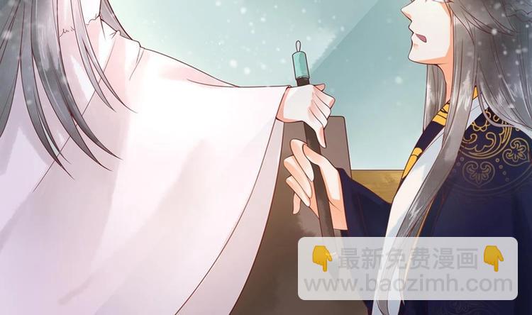 第24话 萧景轩轻点！13