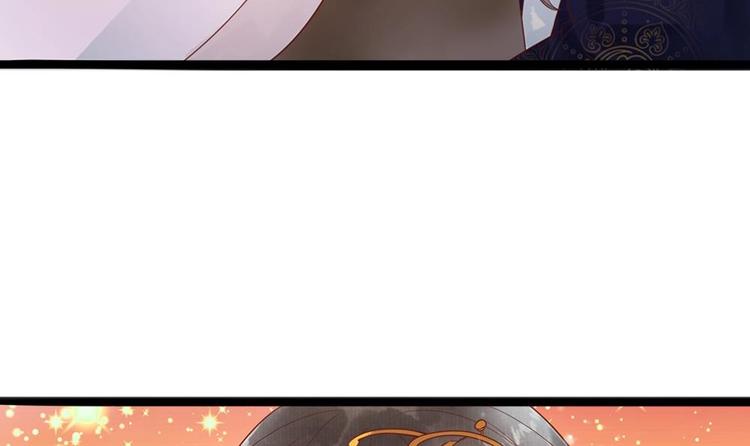 第24话 萧景轩轻点！14