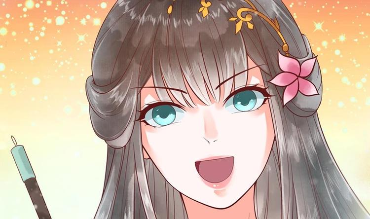 第24话 萧景轩轻点！15