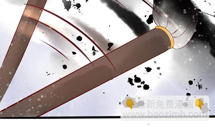 第24话 萧景轩轻点！18