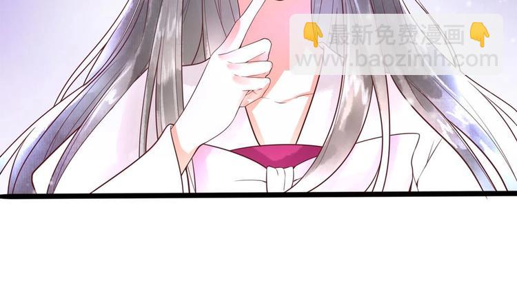 第24话 萧景轩轻点！23