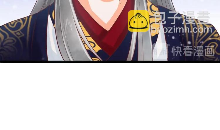 第24话 萧景轩轻点！36
