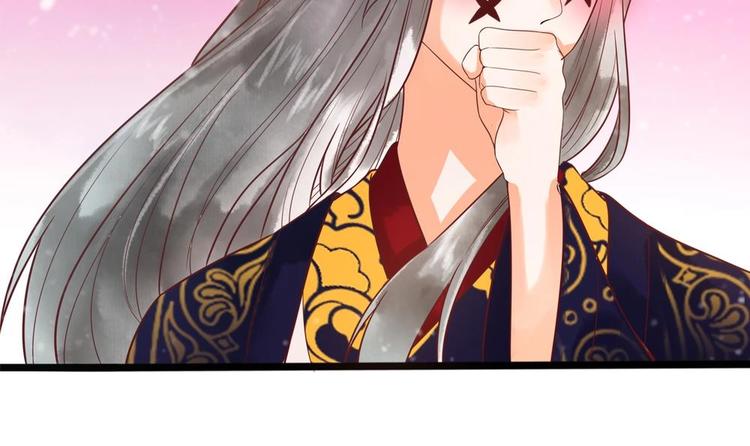 第24话 萧景轩轻点！51
