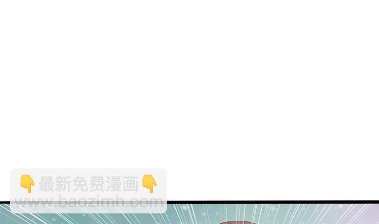 第24话 萧景轩轻点！6