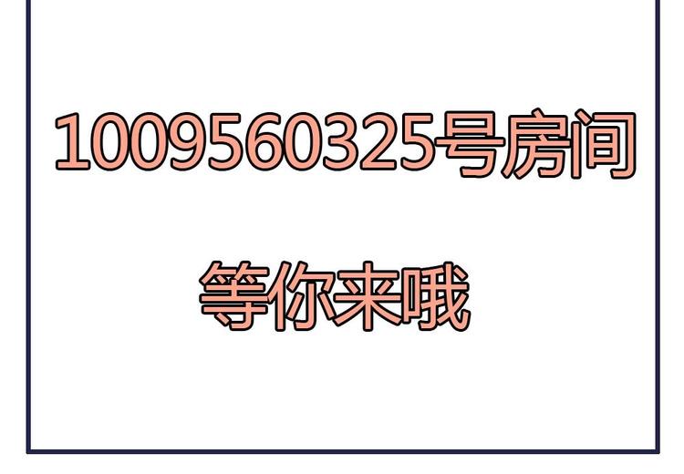 第24话 萧景轩轻点！65