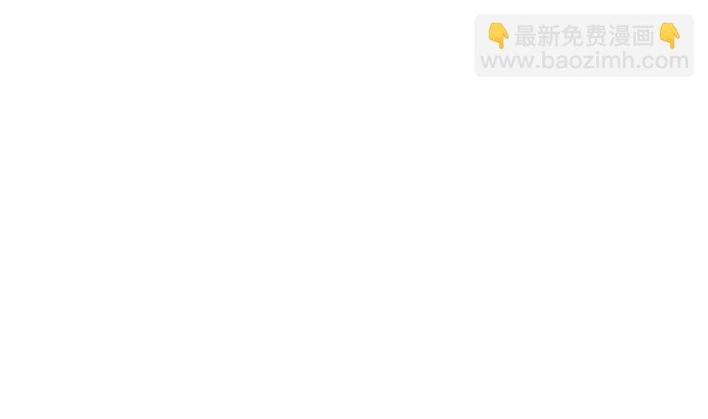 第43话 突然接吻6
