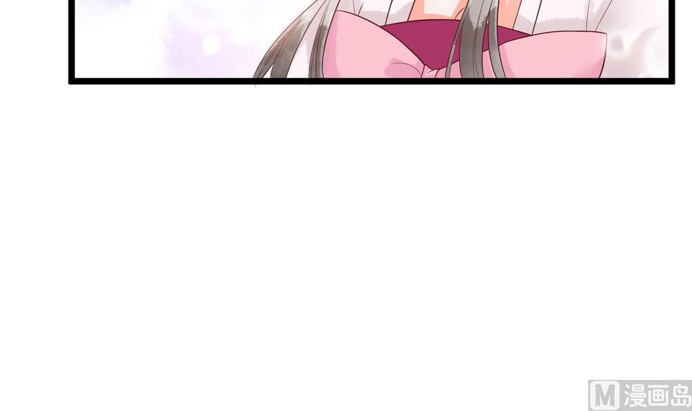 第50话 撞到太子！35