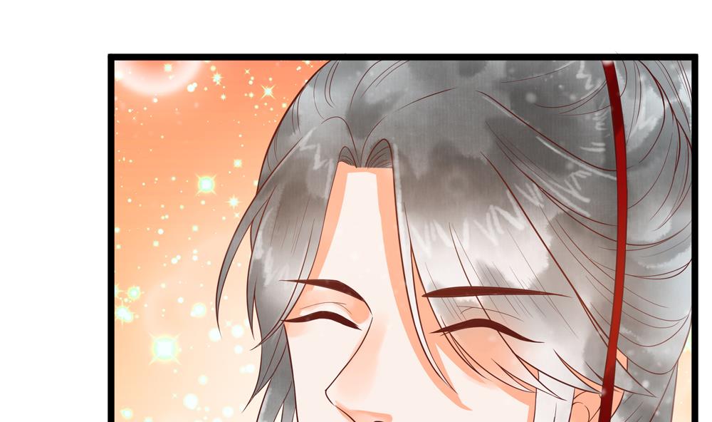 第50话 撞到太子！7