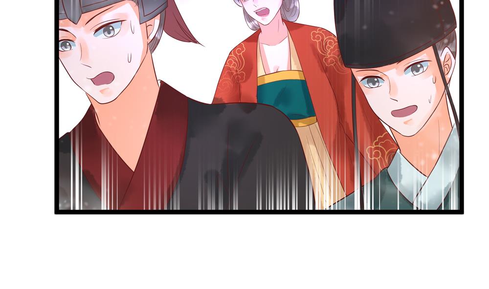 第52话 郡主救命！10