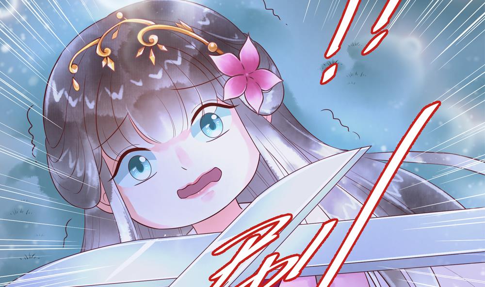 第52话 郡主救命！27