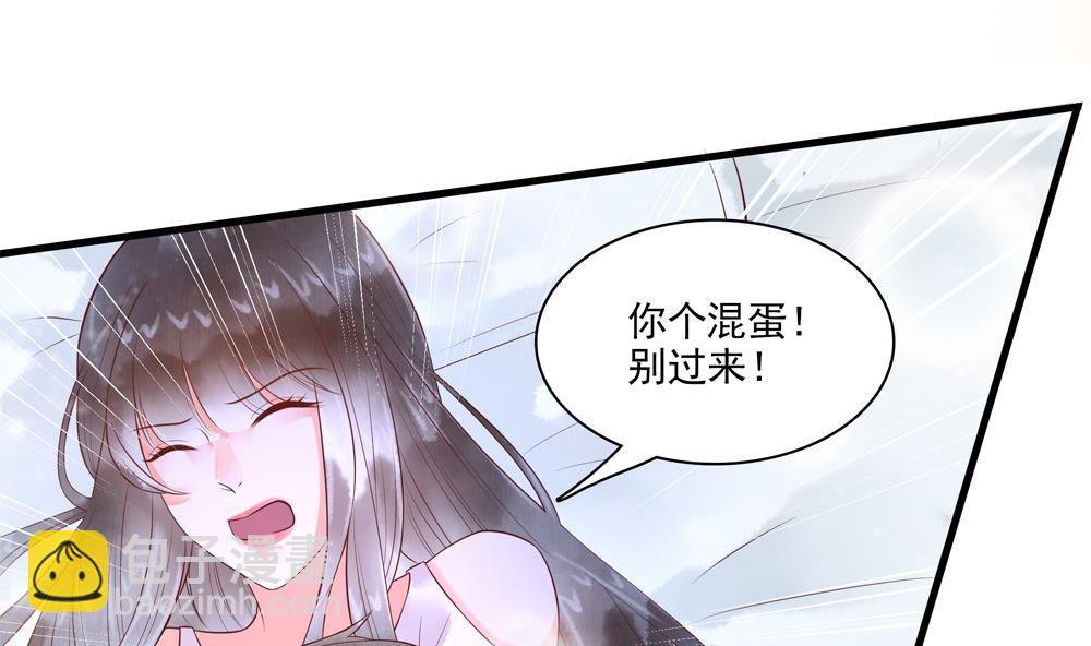 第61话 景轩救命31