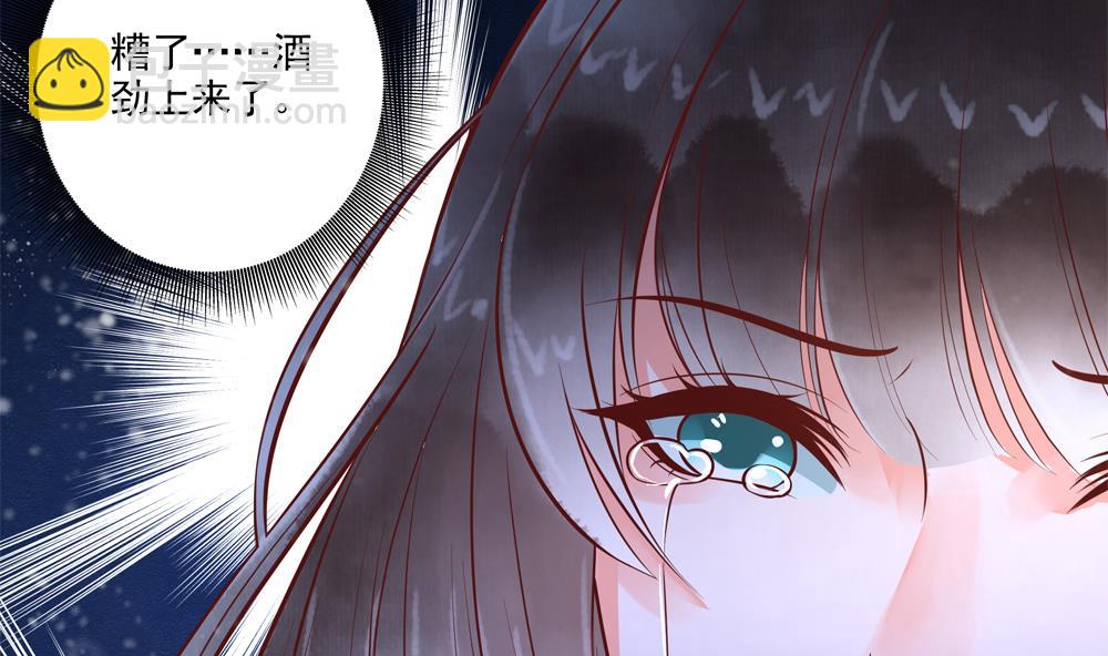 第61话 景轩救命36