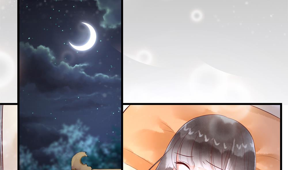 第61话 景轩救命43