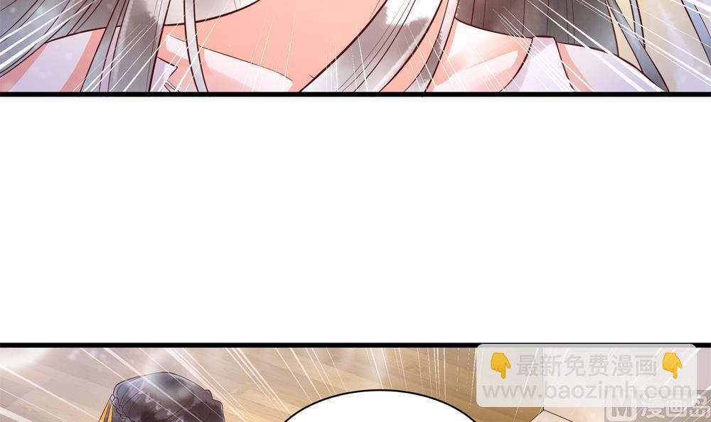 第61话 景轩救命47