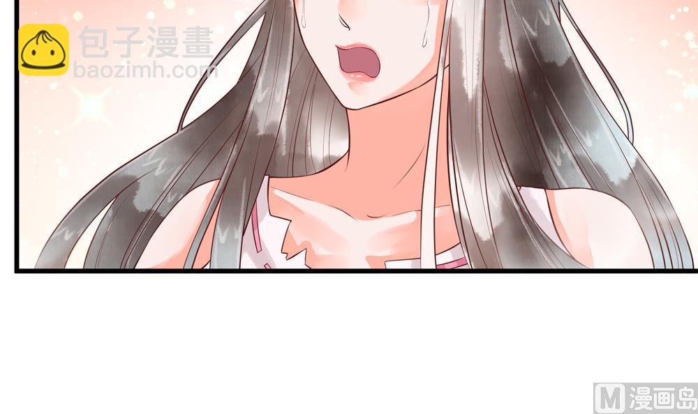 第61话 景轩救命57