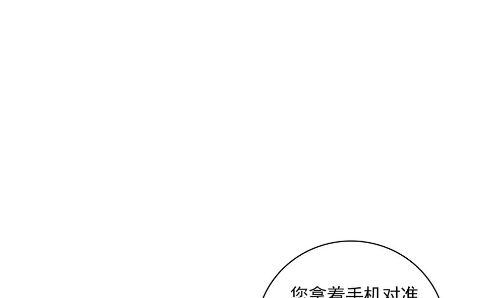 第68话 皇上看电影吗？16