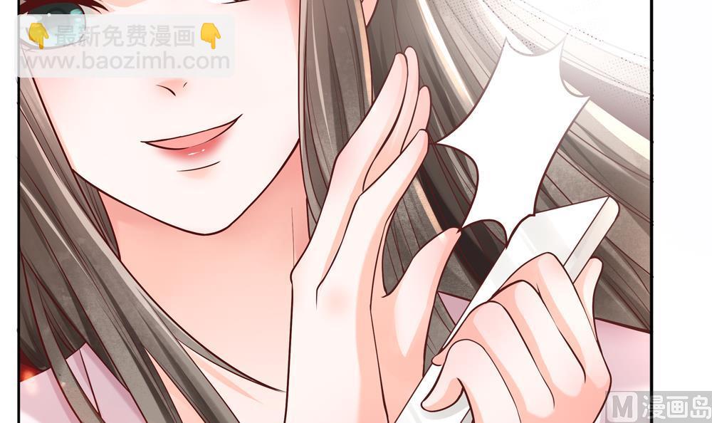 第68话 皇上看电影吗？29