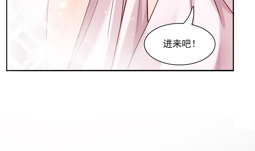 第68话 皇上看电影吗？31